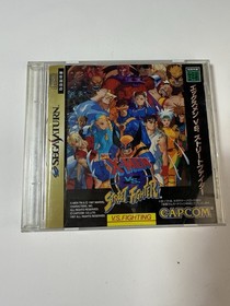 Sega Saturn 💥 Marvel Heroes vs Street Fighter  X-men 1 & 4 Mb Ram Import Lot