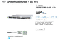 AMD EPYC 7513+TYAN GC70B8033 (B8033G70E2HR-CB...