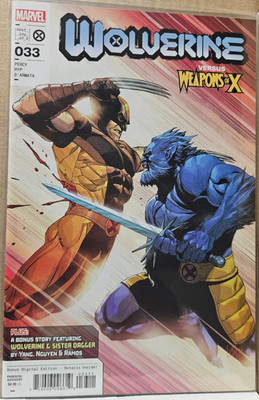 Wolverine #33 (Marvel Comics July 2023)