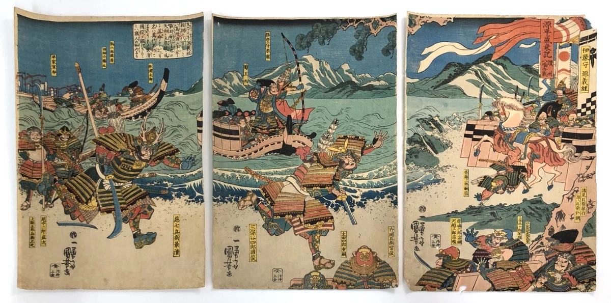 日本古董印花| eBay