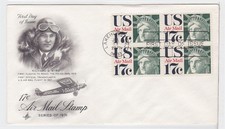 TurtlesTradingPost-  17 Cent Airmail #C80- 1971 FDC- Artcraft Cachet Block of 4