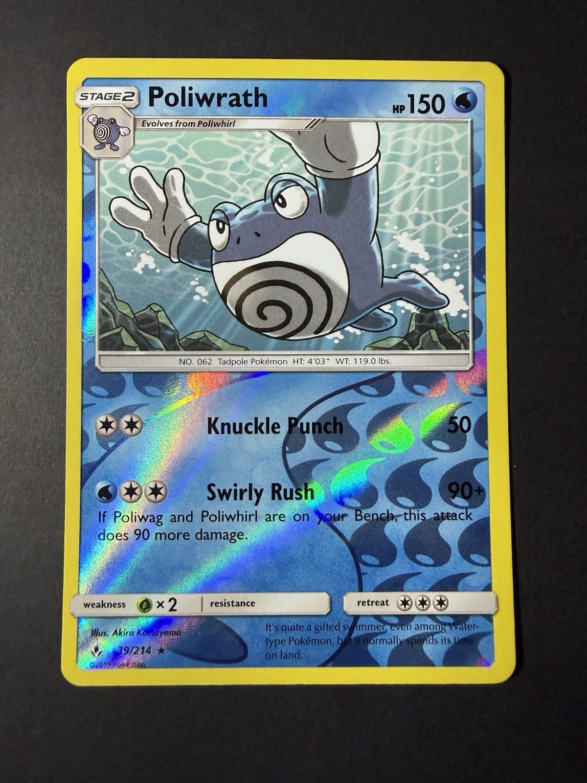 Poliwrath 39/214 Sm-Unbroken Bonds Reverse Holo
