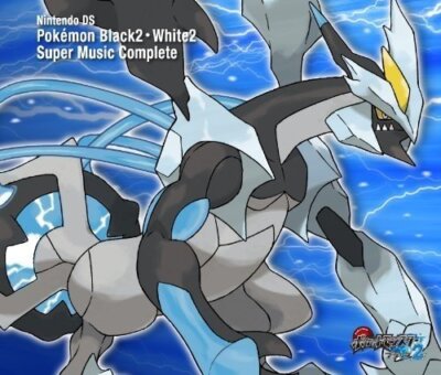 Super Music Complete CD Nintendo DS Pokemon Black 2 White 2 4 disc