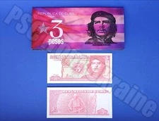Banknote in circulation. 3 pesos .  in folder UNC