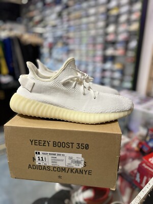 yeezy cream retail