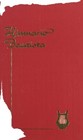 Baptists Nonfiction Hardcovers Books in English