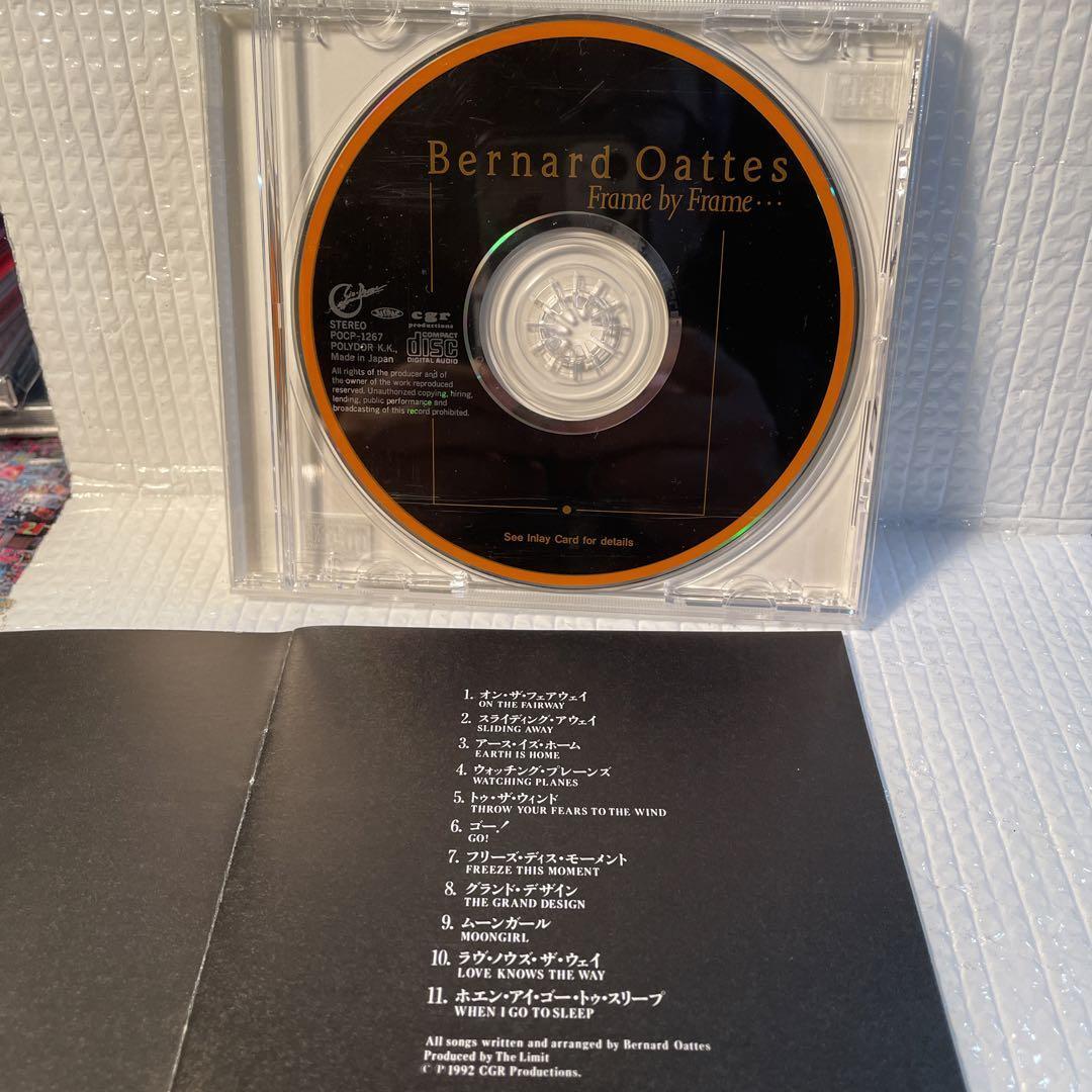 Aor Cd Bernard Oattes/Frame By Frame | eBay