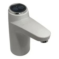 🌊 Topyond Electric Water Pump USB Rechargeable Smart Water Dispenser 5 Gallon