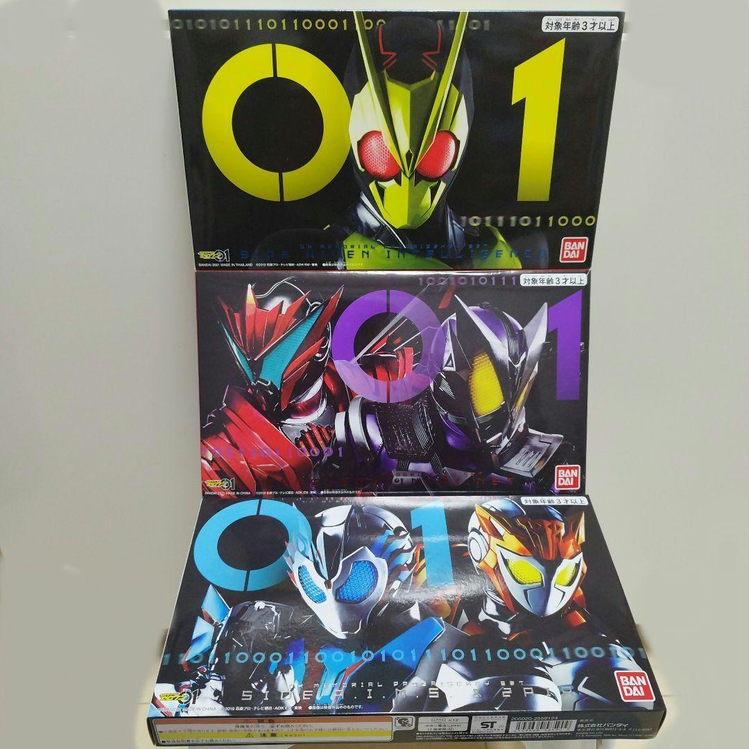キャン Kamen Rider Zero-One Hiden Driver DX Memorial Progrise Key