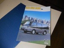 Mazda BONGO BRAWNY VAN Japanese Brochure 2004/02 FE RF