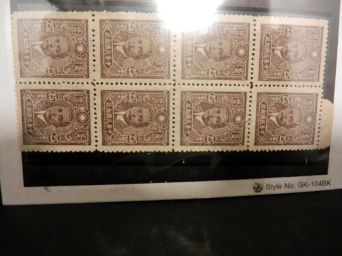 Bloc de timbres 6 x 1 pièce Chine 1942 MNH SANS CAOUTCHOUC timbres 3463 - Photo 1/3