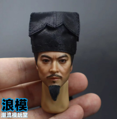 FengToys B002 1/6 Male Zheng Chenggong Head Sculpt Model for 12'' Ancient Figure