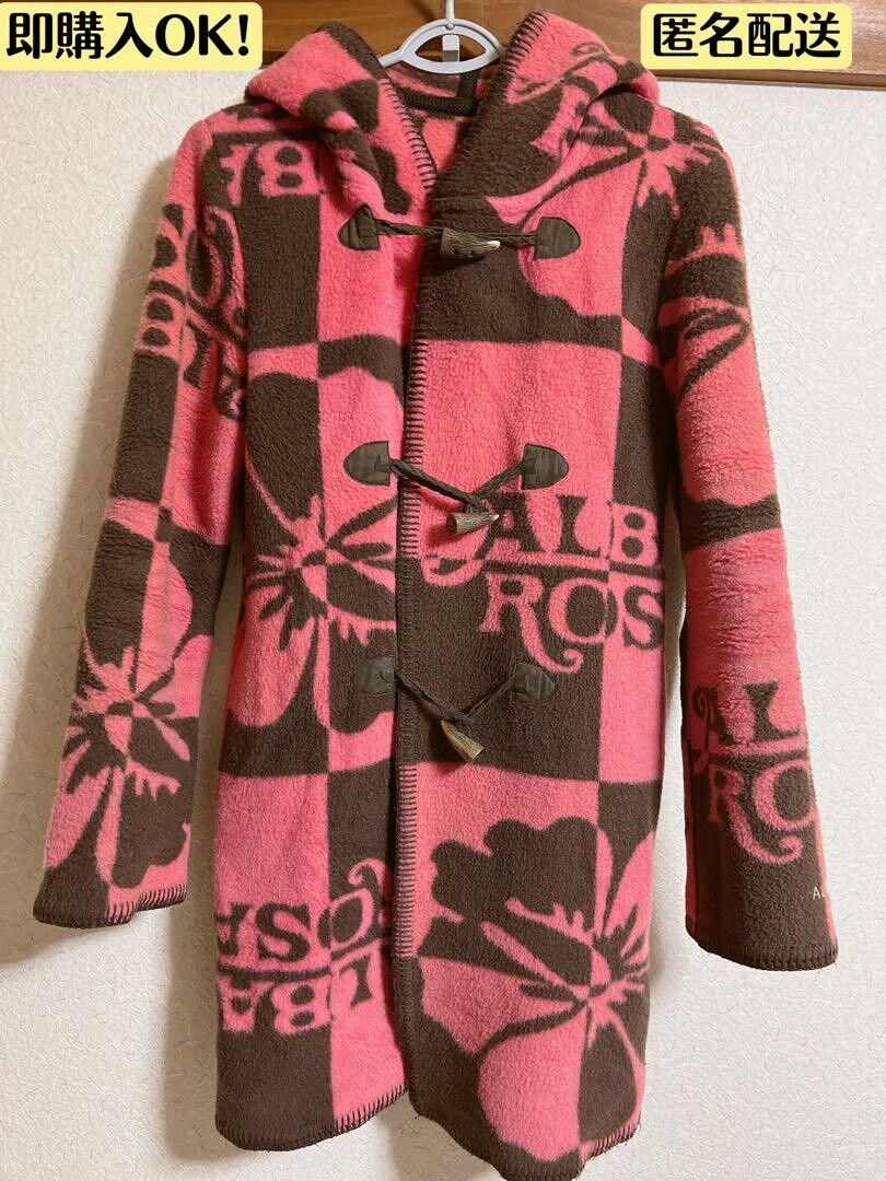 Alba Rosa Blanket Coat Hibiscus Foodie Free Size | eBay