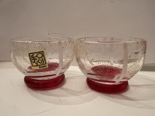 Japanese 2 Edo Glass Hand Blown Art Colorful Sake Cup EUC