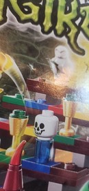 LEGO 3836 Magikus Game 100% Complete with Box, Manual & Rules