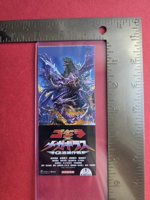Godzilla vs. Megaguirus (2000) Movie Ticket Toho Ishirô HondaMasaaki Tezuka