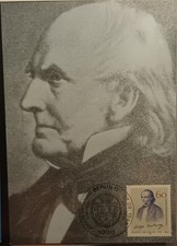 Maximum Karte Berlin -  Michel-Nr.  879  auf  Maximum karte,