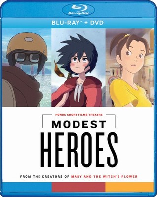 Modest Heroes: Ponoc Short Films Theatre (Bluray/DVD Combo) (Blu-ray) Maggie Q