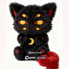 15cm Hot Sale Soft Cat Animal Plush Doll Cute Emo Bear Plush Toy Stuffed Lovely