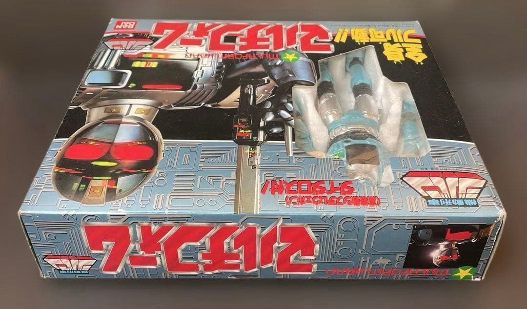 Bandai Motor Detective Jiban Multi Form 1989 Official Action