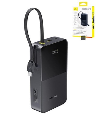 BASEUS EnerFill FC51 Bipow2 Pro Digital Display Power Bank with Built-in Cable