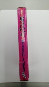 SNK Famicom Soft Athena Used