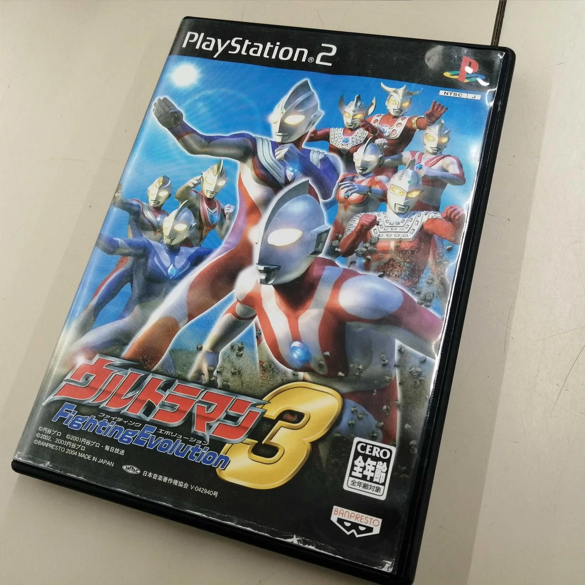 ウルトラマン Fighting Evolution 3点セット ultraman fighting evolution 3 products for sale | eBay