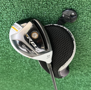 Rbz Stage 2 | eBay