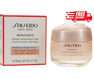 SHISEIDO-GINZA TOKYO WRINKLE SMOOTHING Cream 50ml/1.7oz, New in Box