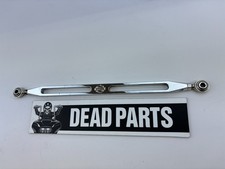 Harley Oem Chrome Billet Slotted Bar Shield 14.5 Shift Shifter Rod Linkage