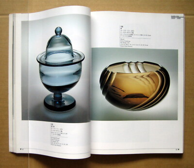 工芸品 LYRICISM of MODERN DESIGN SWEDISH GLASS SWEDISH GLASS 1900-1970, LYRICISM of MODERN DESIGN, Exh