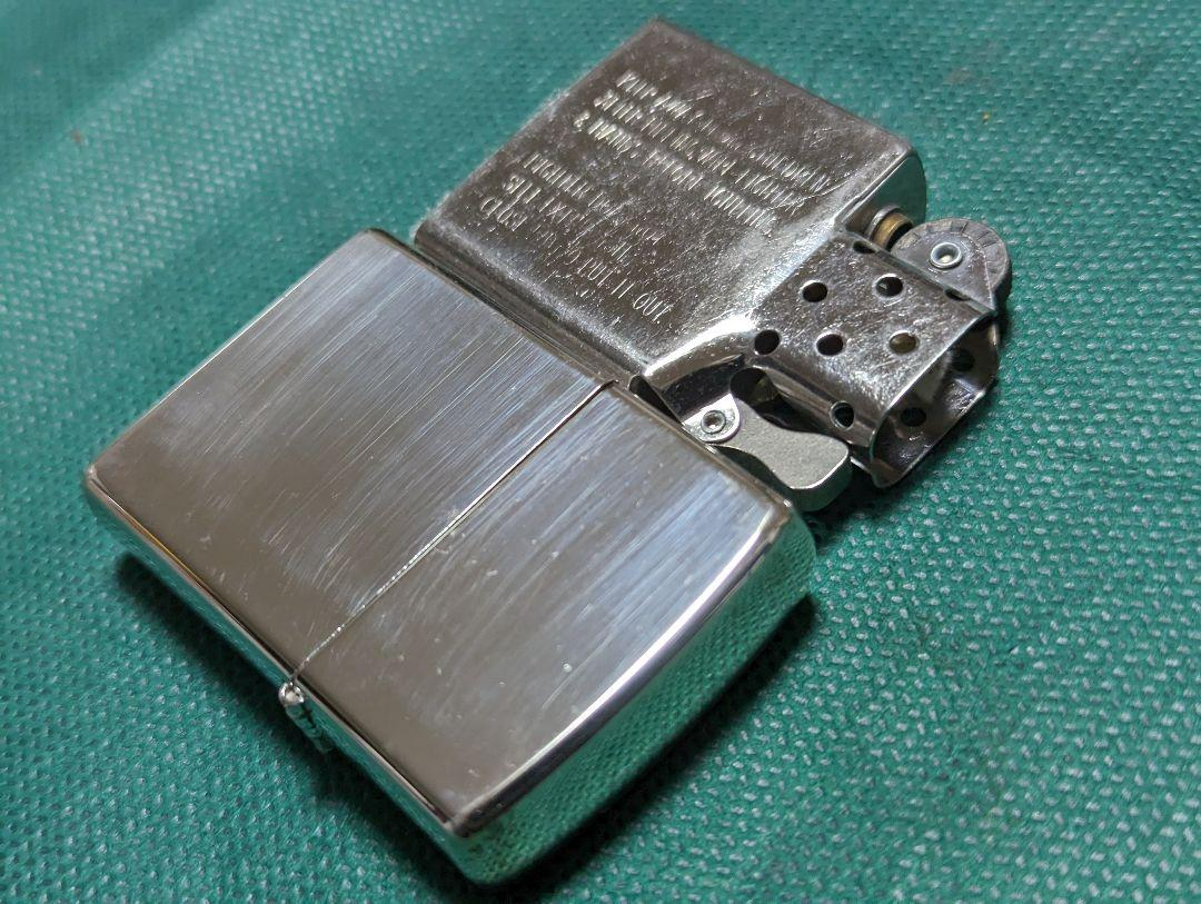 Zippo Oil Lighter 1997 ROBOT No.01 collector's item From Zippo Oil Lighter 1997 ROBOT No.01 collector's item From