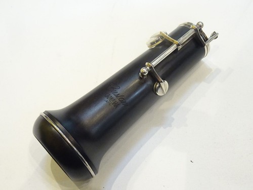 Yamaha Oboe YOB-821 Semi-Automatic Custom Class Model Used Good Condition - Picture 11 of 11