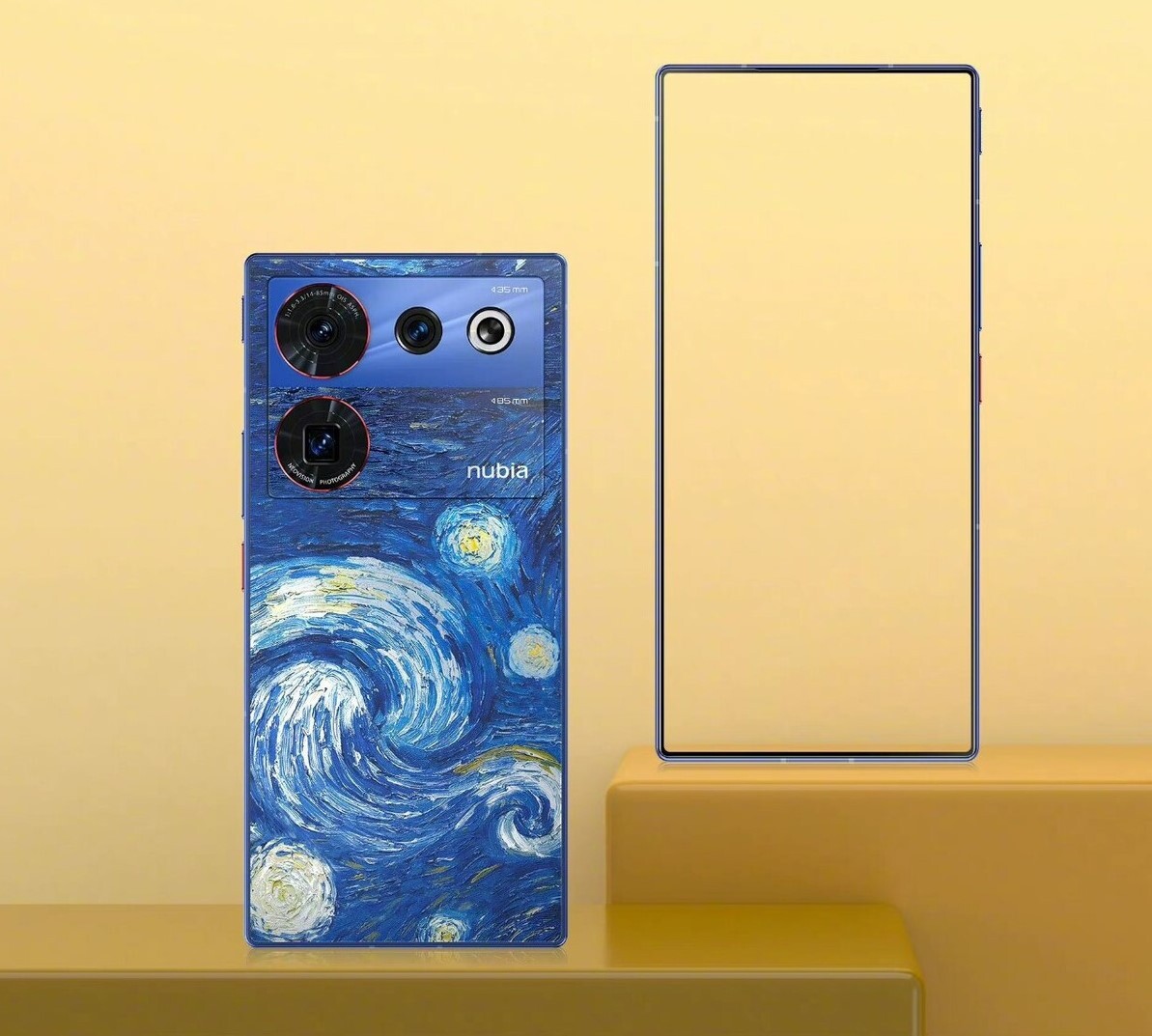 ZTE Nubia Z50 Ultra Starry Sky Limited Edition 6.8