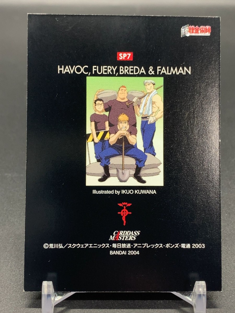 まるもち Hart ハート Fusion ワールドカップ F17 まるもち Hart ハート Fusion ワールドカップ F17 Golden Frieza