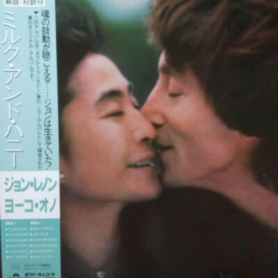 john lennon milk & honey (RARE!!送料込） John Lennon & Yoko Ono/Milk And Honey, Japan Issue, with Obi