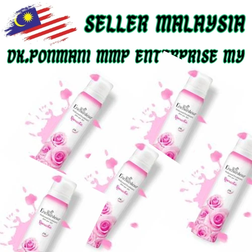 ENCHANTEUR WOMEN BODY SPRAY DEODORANT Romantic Deo Mist 4 Packs 75ml - Image 3 of 4