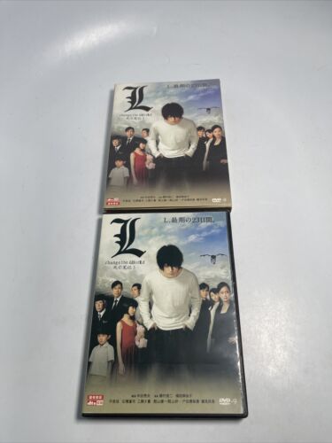 Death Note Change Of The World DVD With Slip Cover