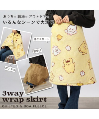 【WAIKEI x pompompurin】Ruffle layered multi skirt s-l400.jpg
