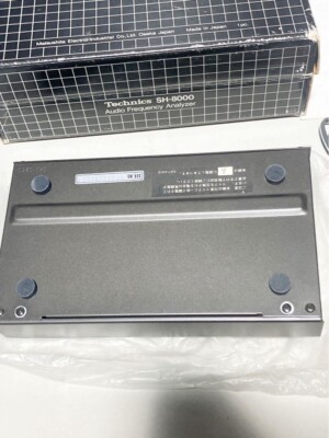 Technics SH-8000 Audio Frequency Analyzer Free Shipping From