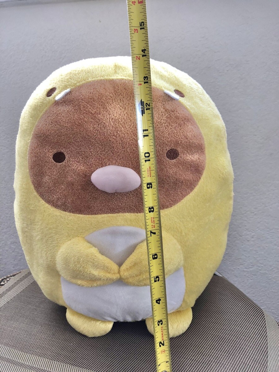 sumikoです New San-X Sumikko Gurashi 16