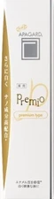 Japanese Apagard Tooth Polish Premio 53g Special Care Toothpaste New from Japan