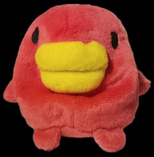 NEW Vintage Bandai Tamagotchi Pink Hashizotchi Plush 4" Beanbag Cybies 1997