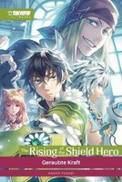 The Rising Of The Shield Hero Light Novel 16, Yusagi Aneko