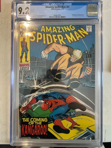 The Amazing Spider-Man #81 CGC 9.2 (Marvel Comics February 1970)