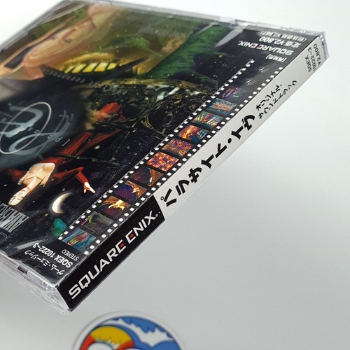 Parasite Eve (2CD) Original Soundtrack OST Japan SquareSoft Game Music New - Picture 2 of 4