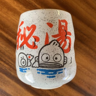 Sanrio Hangyodon Teacup Showa Retro