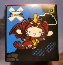 Sanrio Hello Kitty  Friends Godzilla Cinnamoroll Destroyah McDonalds Happy Meal