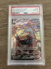 Umbreon Vmax  095/203 PSA 10