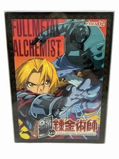 Fullmetal alchemist Dvd Hard To Find